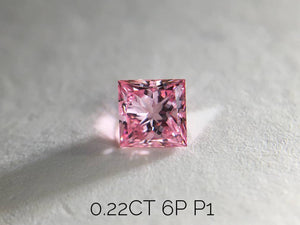 0.22ct Princess cut 6P Certified Australian Pink Diamond, ARG40