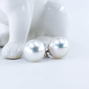 Australian South Sea Pearl Earring - SR10 P47A