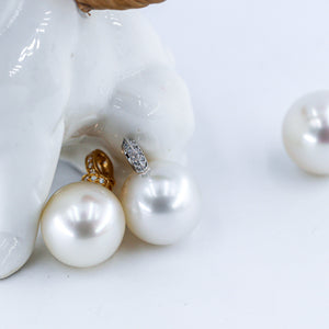 Australian South Sea Pearl Pendant