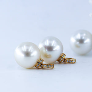 Australian South Sea Pearl Pendant - NP15 J06A