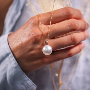 Australian South Sea Pearl Pendant - JE12 P04P