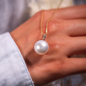 Australian South Sea Pearl Pendant - JE12 P04P