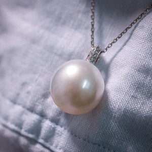 Australian South Sea Pearl Pendant