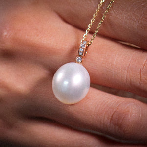 Australian South Sea Pearl Pendant - PS11 B47E