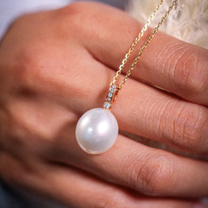 Australian South Sea Pearl Pendant - PS11 B47E