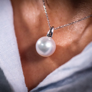 Australian South Sea Pearl Pendant - JE14 P02P