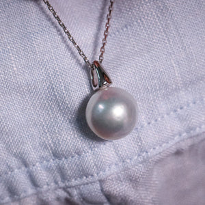 Australian South Sea Pearl Pendant - JE14 P02P