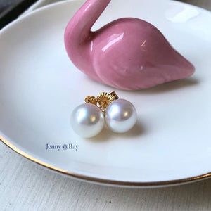 Australian South Sea Pearl Studs Earring - BU11P-14P