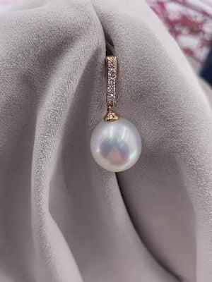 South Sea Pearls Pendant Brisbane for sale
