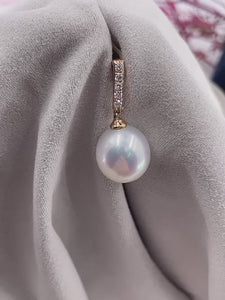 South Sea Pearls Pendant Brisbane for sale